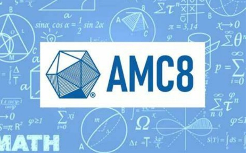 AMC8数学竞赛