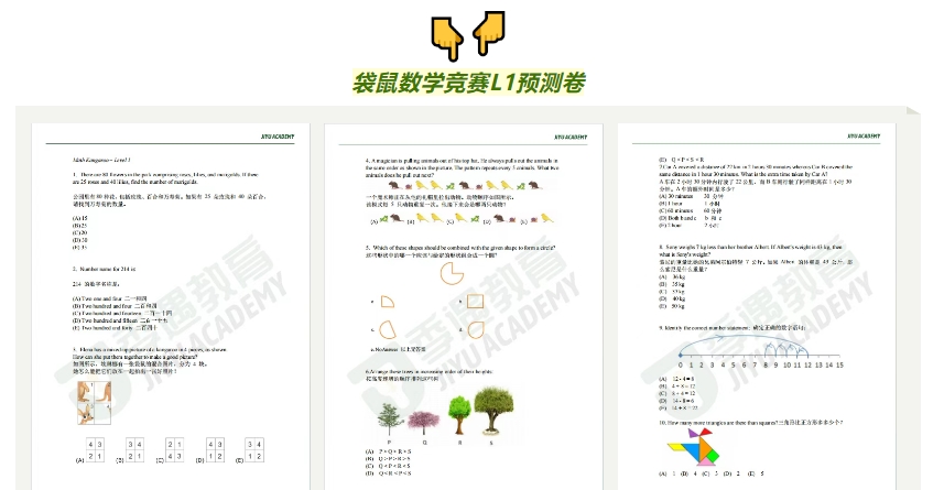 微信截图_20250228094154.png